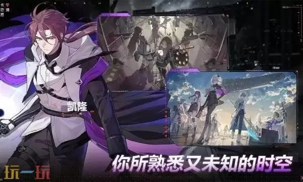 卡厄思梦境角色强度排行 卡厄思梦境强度排行推荐