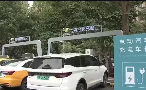 2026年前全国高速将新增超万个充电枪