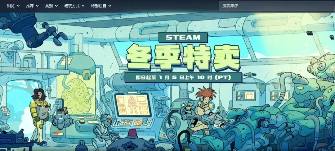 Steam服务器全面恢复 仍有个别错误反馈