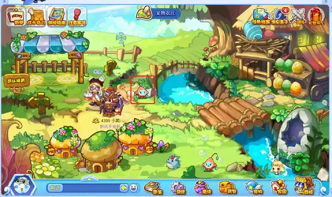 洛克王国水滴怎么获得所有地点2026