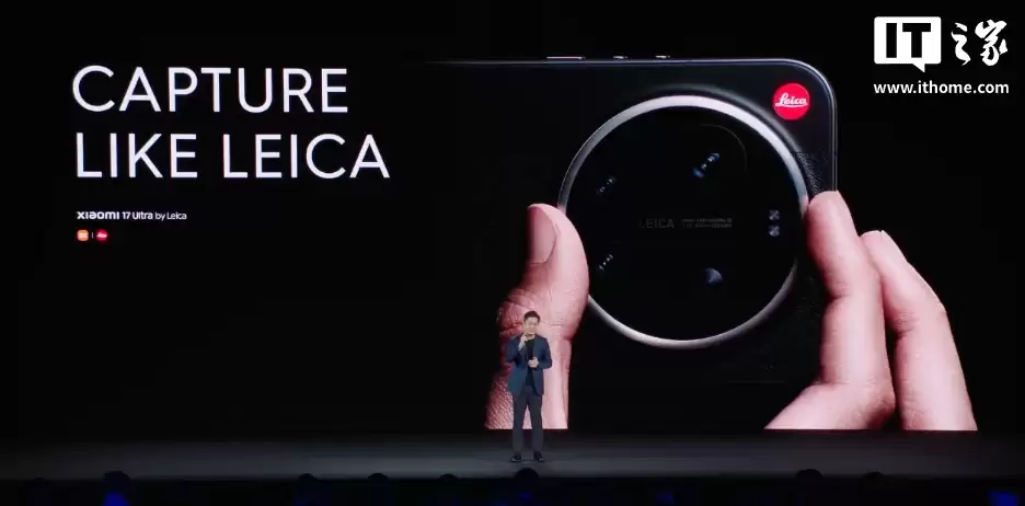 小米 17 Ultra 徕卡版手机亮相：经典“可乐标”、手动变焦环，方方面面尽徕卡
