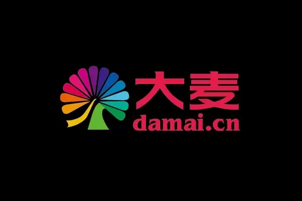 朱孝天爆料“大麦与黄牛挂钩”大麦回应：已对不实信息进行取证