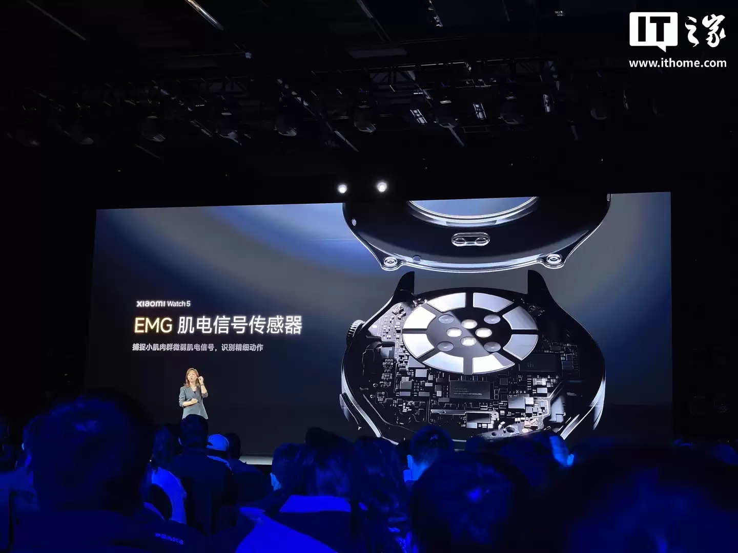 1999 元起小米手表 5 发布：双芯双系统、ECG 心电 + 首发 EMG 肌电信号传感器、提供 eSIM