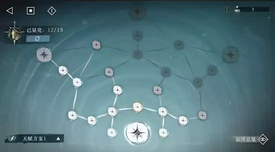 《重返未来：1999》木魅山鬼10层无毒队低配阵容搭配推荐