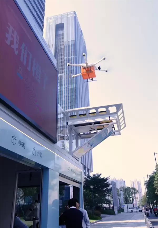 淘宝闪购开通全国首条无人机“聚合约送”航线:配送加速不加价