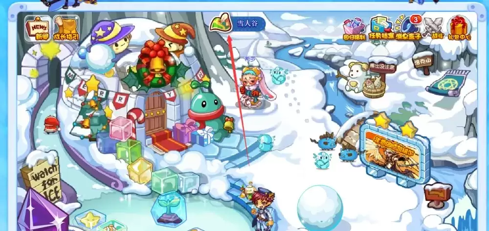 洛克王国智慧怎么快速提升2026