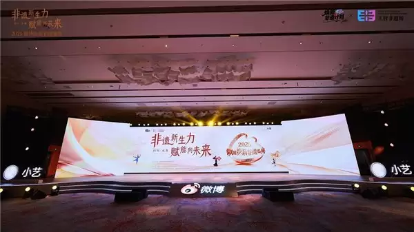 当非遗遇上 AI：问答、深度研究… 看小艺如何用科技赋能非遗传承