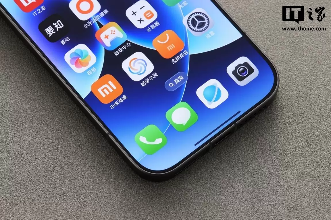 中国信通院：11月国内手机市场出货量 3016.1 万部，同比增长 1.9%