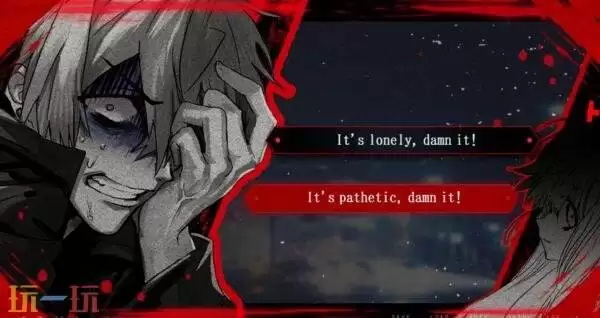 黑暗悬疑视觉小说《MAMIYA:世界灭亡共有幻想》将登陆Switch平台