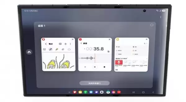 工作场景中的高效引擎 三星 Galaxy Z TriFold 是商务精英的绝佳伙伴