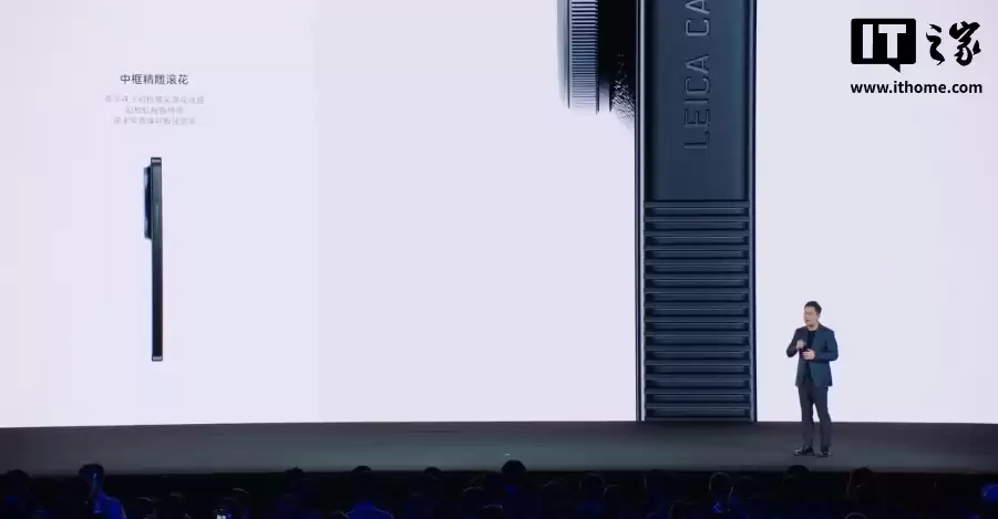 小米 17 Ultra 徕卡版手机亮相：经典“可乐标”、手动变焦环，方方面面尽徕卡