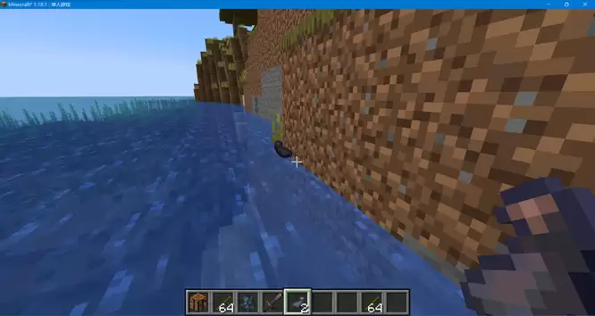 我的世界黑色染料怎么合成2026