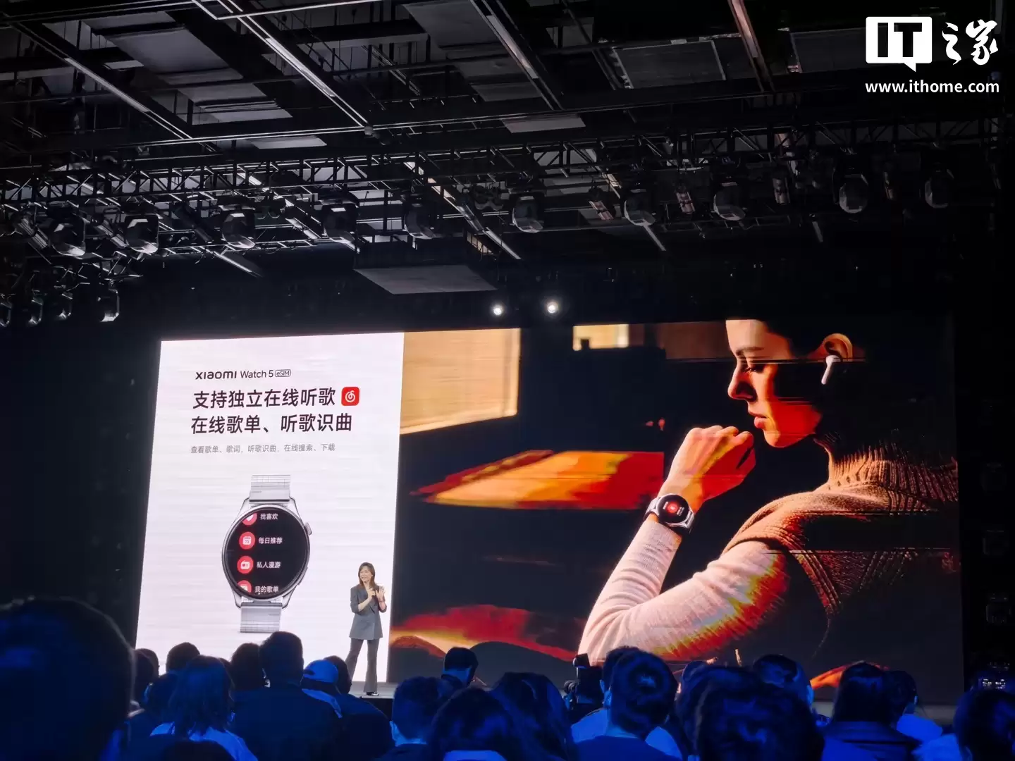 1999 元起小米手表 5 发布：双芯双系统、ECG 心电 + 首发 EMG 肌电信号传感器、提供 eSIM