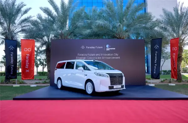 罕见：贾跃亭一天交付了两台车