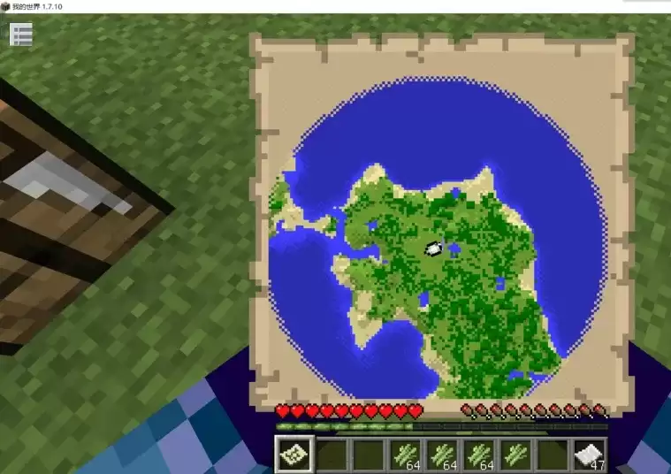 我的世界地图怎么合成大地图2026