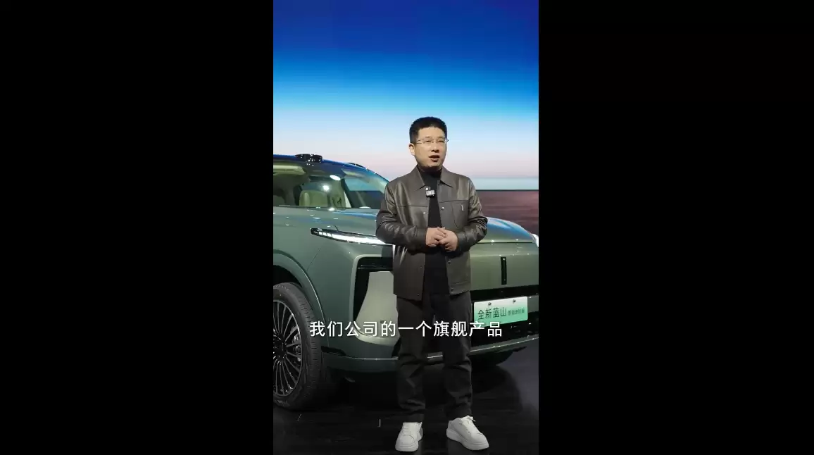 长城汽车魏牌CEO:2026年将发布新技术平台和旗舰产品