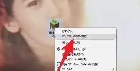 我的世界放地图的文件夹在哪2026