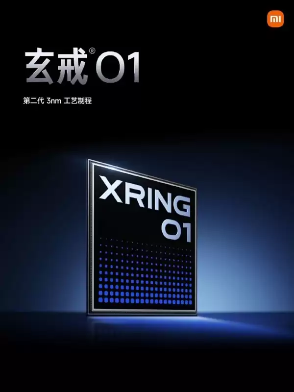 小米15岁了:过去一年取得一系列成绩 发布3nm自研芯片玄戒O1等