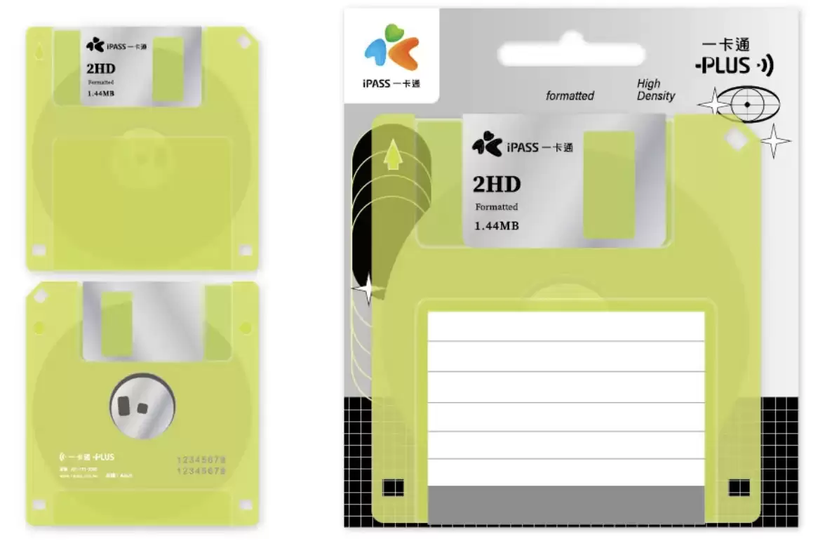 梦回90年代：台湾地区推出3.5英寸软盘造型iPass异形交通卡