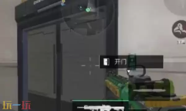 三角洲行动2025年12月25日摩斯密码