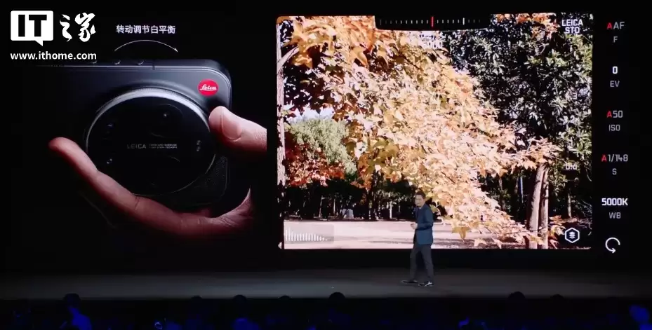 小米 17 Ultra 徕卡版手机亮相：经典“可乐标”、手动变焦环，方方面面尽徕卡