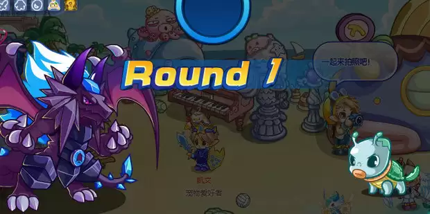 洛克王国的绿色命运之钥匙是在哪里获得的2026