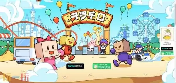 开罗游戏世界官网入口 开罗游戏世界官方网站