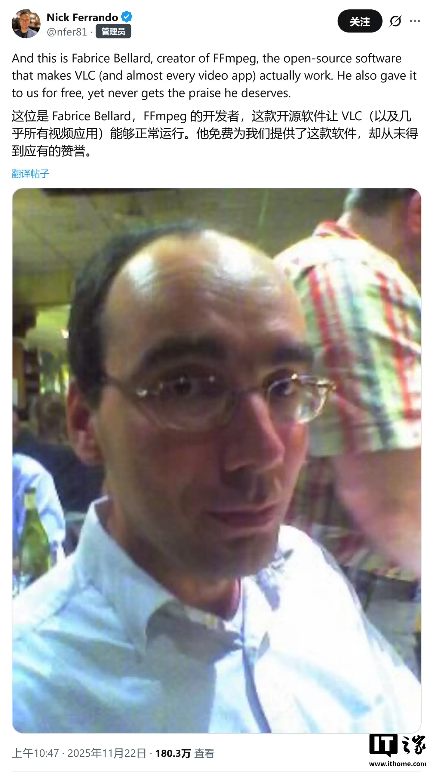 10kB 内存就能跑!传奇开发者 Bellard 发布超轻量 JS 引擎 Micro QuickJS