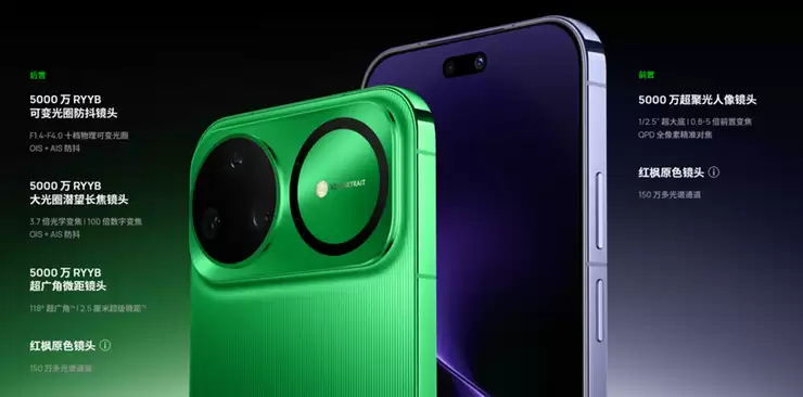 nova 15系列今日开售:加量不加价,2699起诚意拉满 还有日日新红包可领