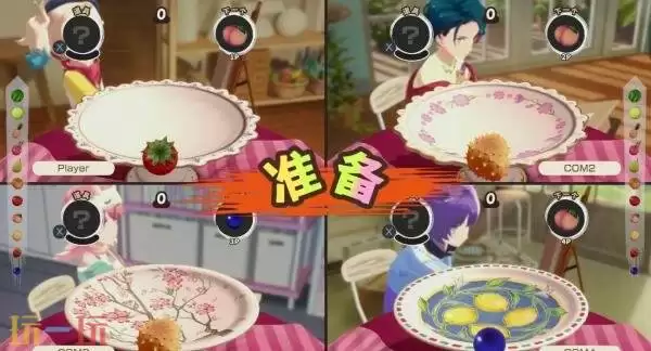 多人3D益智游戏《水果山派对》Switch1/2版将于2026年春季发布