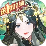 少年三国志2华为