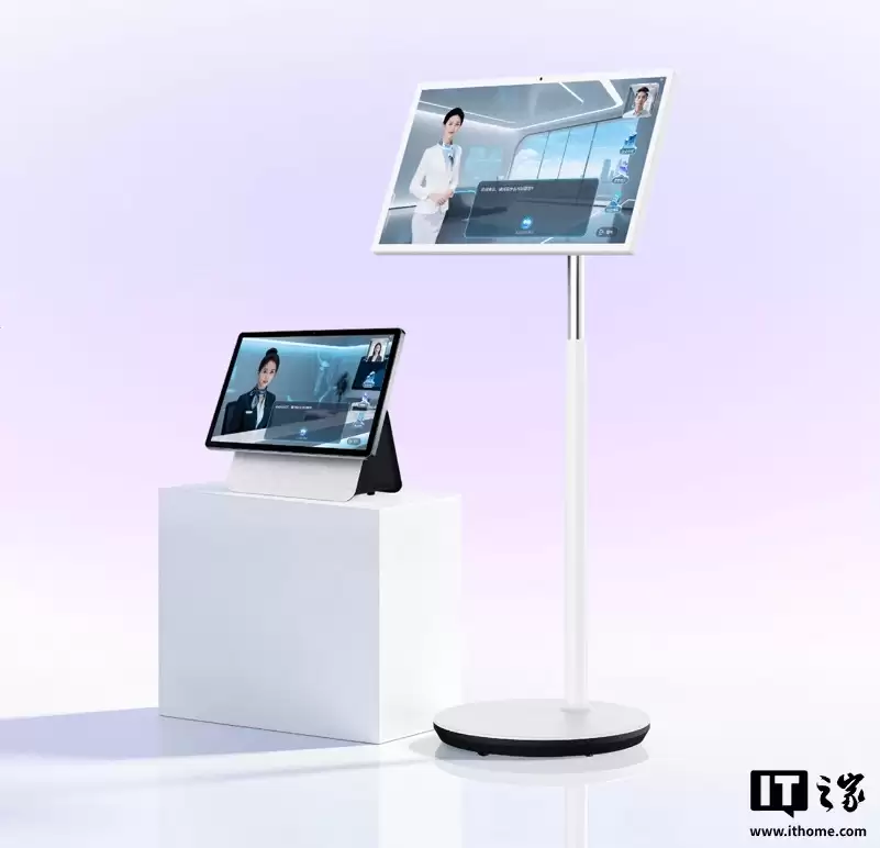 钉钉联合小冰发布首款数字员工智能硬件 AI 前台 Hi1,可自主迎宾登记