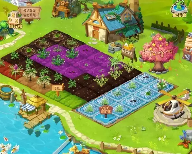 QQ经典农场手游回归，怀旧IP重燃情怀