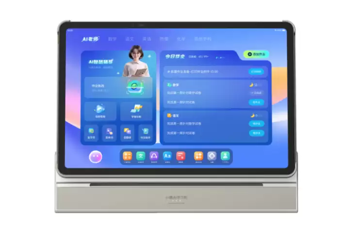 小猿 AI 学习机获科技创新奖引领 AI 学习技术创新