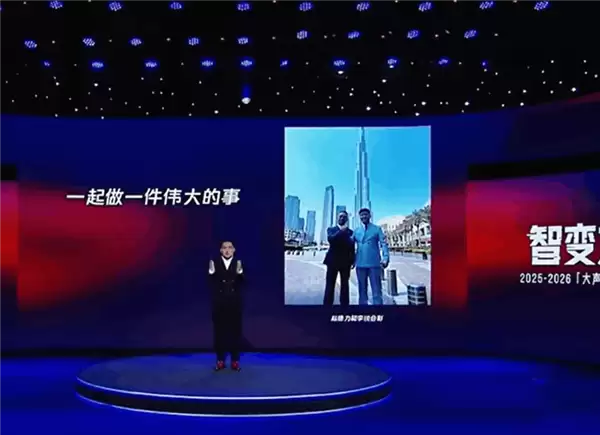 李锐谈离开湖南卫视去做小鹏飞行汽车：不是为了钱 就像是爱情