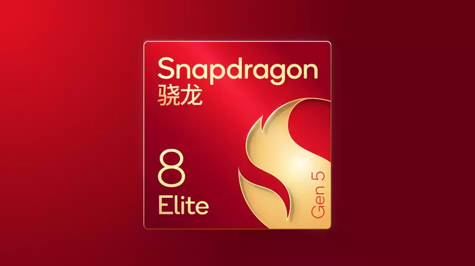 第五代骁龙8至尊版赋能荣耀WIN，电竞旗舰再添硬核新成员