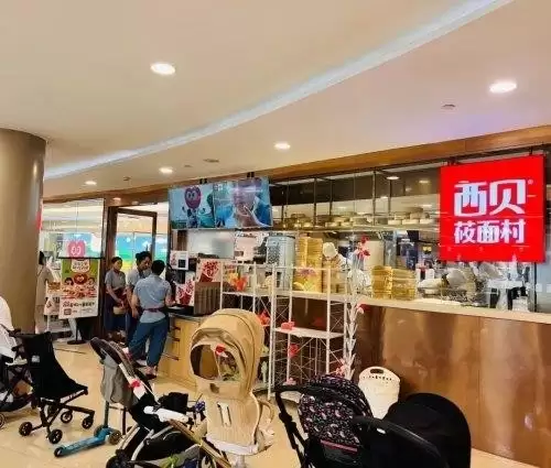 贾国龙回应预制菜风波：反思对抗情绪，专注菜品与服务