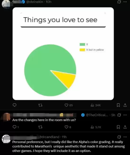 失落星船：马拉松画质升级引争议，艺术风格转变背后的技术与版权博弈