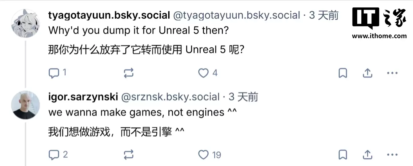 CDPR 开发者否认《赛博朋克2077》“电梯掩盖读盘论”，捍卫2代游戏转向虚幻5引擎