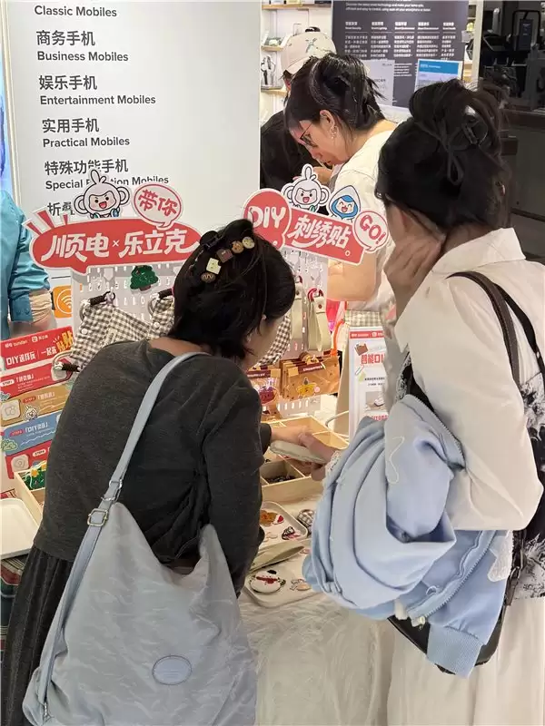 送礼不发愁！乐立克携 DIY 神器入驻顺电，亲手做的礼物最走心