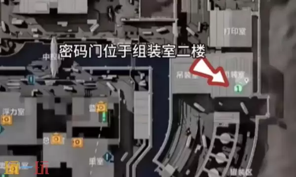 三角洲行动2025年12月26日摩斯密码