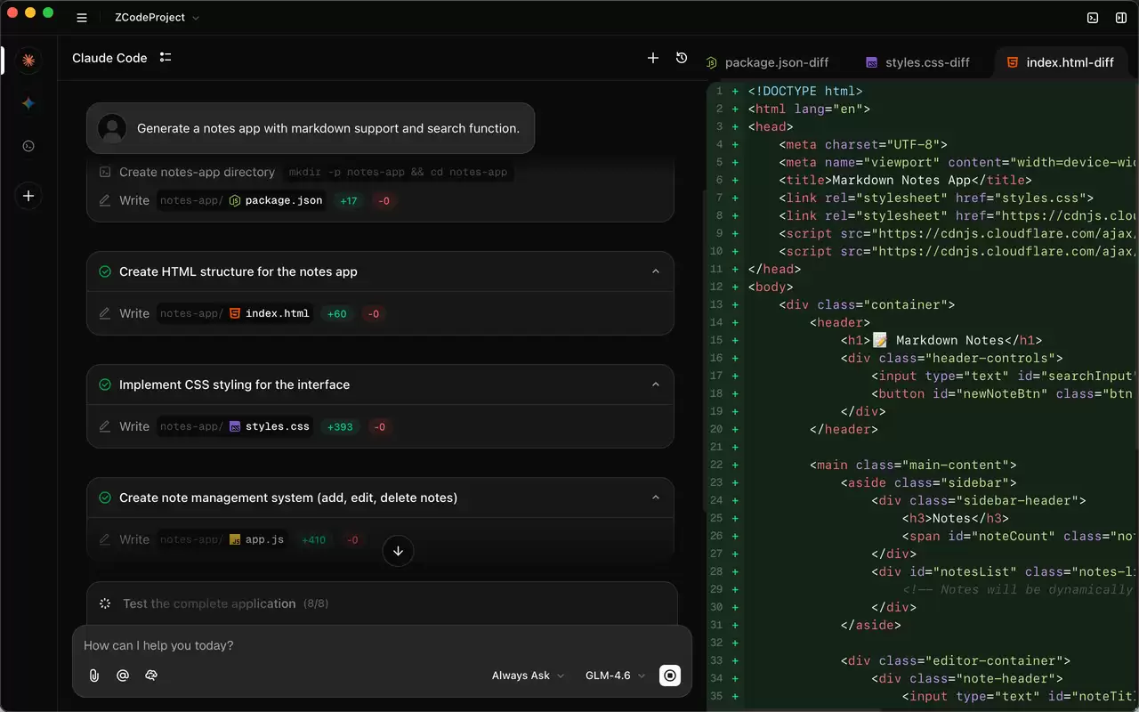 智谱推出轻量AI代码编辑器Z Code:界面友好,无缝集成Agent能力