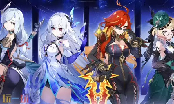 原神7.0版本新活动祈愿第一期 原神月之三第一期卡池角色介绍