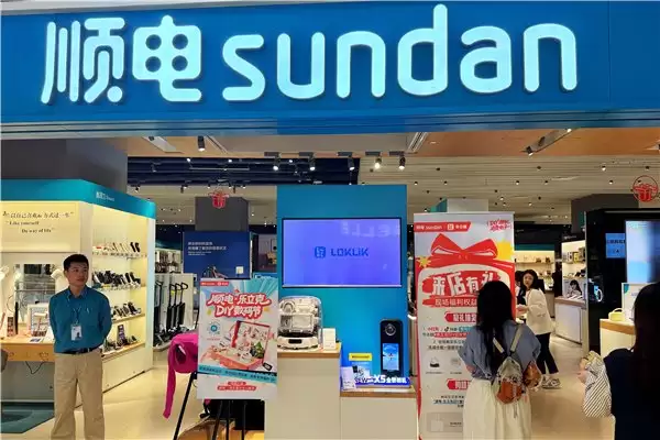 送礼不发愁！乐立克携 DIY 神器入驻顺电，亲手做的礼物最走心