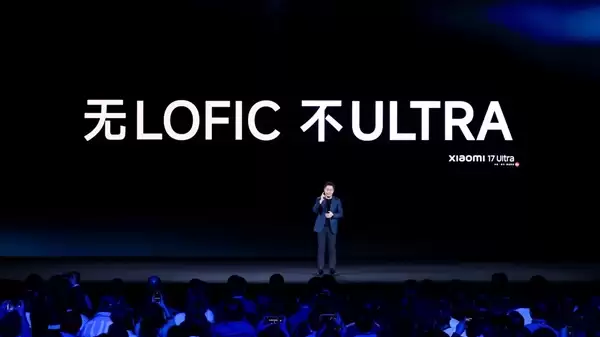 卢伟冰断言LOFIC和2亿连续光变是未来的方向：小米14 Ultra是领跑者