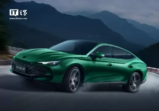 2026 款名爵 MG7 车型将于 1 月 6 日上市:升级智能化配置,现款 12.59 万元起