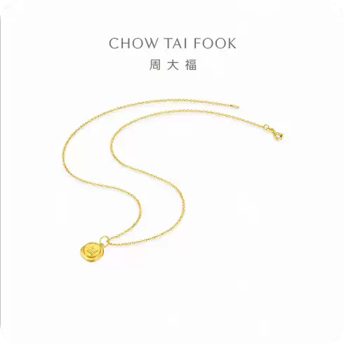 周大福牛马吊坠被指“阴阳打工人” 客服：寓意为不怕困难 吊坠上“牛马”是繁体字