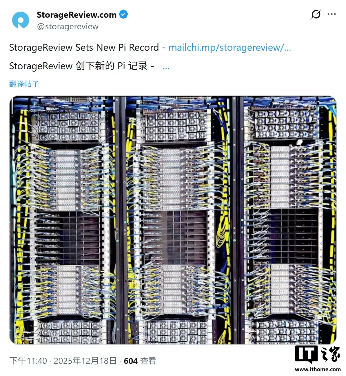 单台服务器、4个月不停机刷新 π 圆周率世界纪录,计算至小数点后 314 万亿位