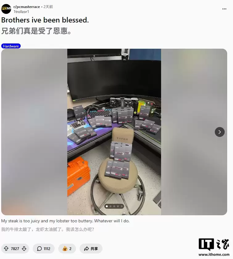 亚马逊发货失误?用户下单两个三星 9100 Pro 却收到两整箱,价值 6000 美元且无需退回