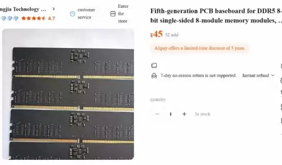 俄团队手工自制DDR5内存条，性能达6000MT/s